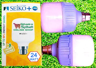 SEIKO+ LED Bulb 24W With Resonable Price (3 PCS Combo Pack Price 180)_img_3