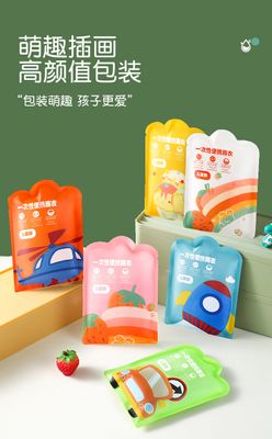 Emergency Pocket Raincoat for Kids only | 3/6 Pieces Combo Pack | Multiple Color_img_1