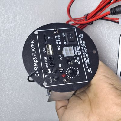 12V Car Mp3 Player Amplifier_img_1
