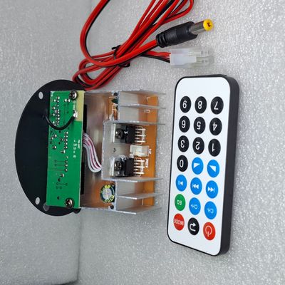 12V Car Mp3 Player Amplifier_img_3