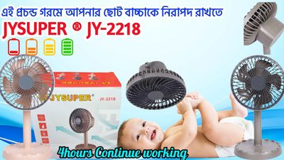 Rechargeable Portable Mini Table Fan jy super Strong Wind Left to Right Moveing 45 Degrees_img_6