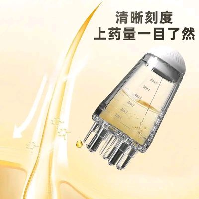 Scalp Oil Applicator Liquid Comb_img_1