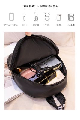 Fashionable cute girls Trendy stilist school / collage and outdoor bag_img_1