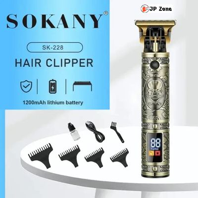 Sokany SK-228 Hair Trimmer_img_1