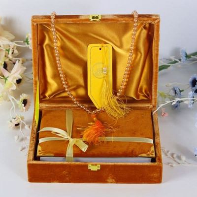 Premium Quran Package_img_4