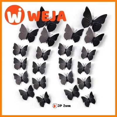 black butterfly wall sticker (242pic)_img_3