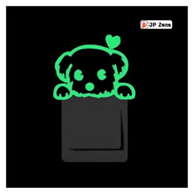 Night Light pet wall Stiker_img_3