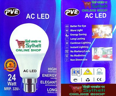 High Quality 24 WATT LED BULB With 12 Month Full Guarantee_img_3