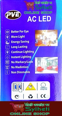 High Quality 24 WATT LED BULB With 12 Month Full Guarantee_img_4