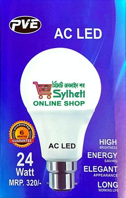 High Quality 24 WATT LED BULB With 12 Month Full Guarantee_img_5
