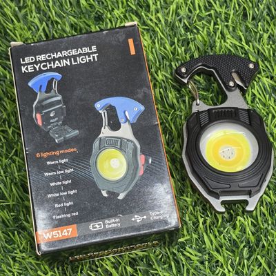 Rechargeable Keychain LED Light_img_1