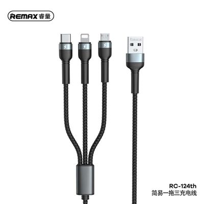 Remax RC-124th 3-in-1 Braided Data Cable-Black ._img_0