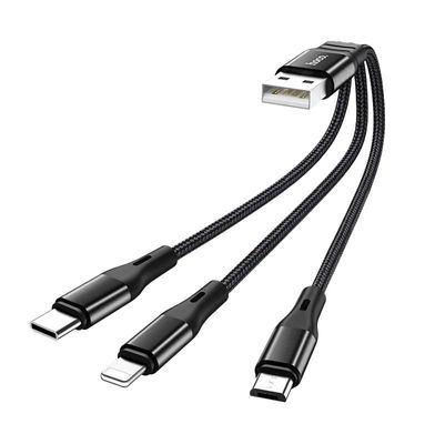 X47 Harbor 3-in-1 charging cable-Black Color ._img_0