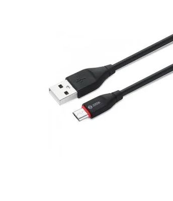 ZOOOK Fastlink M Micro USB Rapid Charging Cable ._img_1