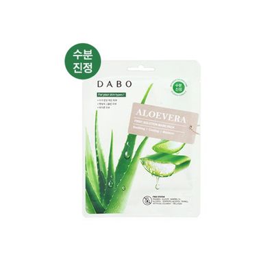 Dabo First Solution Mask Pack (Sheet Mask) – ALOEVERA_img_0