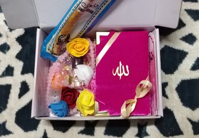 Mini Quran Gift Package_img_0