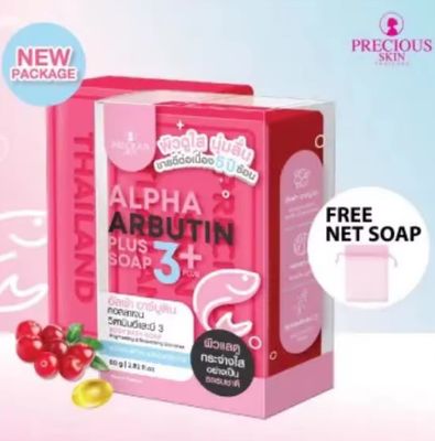Precious Alpha Arbutin 3 Plus whitening Soap 80g (Body)_img_0