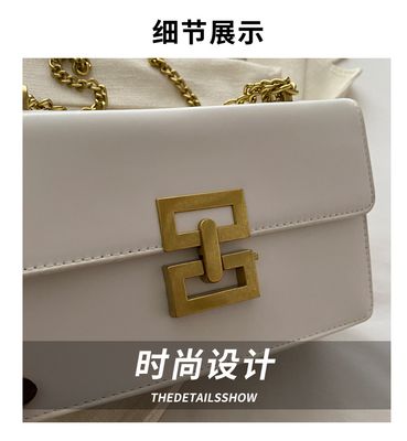 Versatile long chain bag_img_7