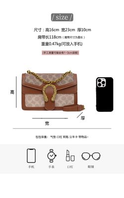 Premium Two compartment with chain Shoulder bag_img_12