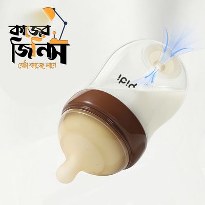 🍼 Newborn Glass Baby Bottle/🧡 নবজাতকের কাচের দুধের বোতল_img_1