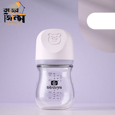 Newborn Glass Bottle / নবজাতকের কাচের বোতল 🍼 – Anti-Inflation, Anti-Choking, 80/160ml for Breast Milk_img_5