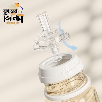 🍼 Minitutu PPSU Bottle – ৬ মাসের বেশি বয়সী শিশুদের জন্য BPA-Free & Heat-Resistant ✅_img_2