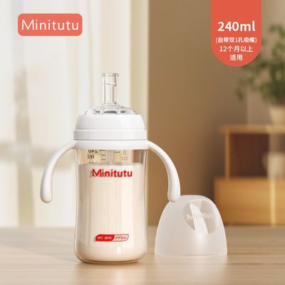 🍼 Minitutu PPSU Bottle – ৬ মাসের বেশি বয়সী শিশুদের জন্য BPA-Free & Heat-Resistant ✅_img_4
