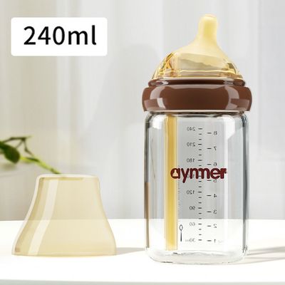 🍼 Newborn Glass Bottle – Anti-Choking & Anti-Flatulence | 👶 নবজাতক গ্লাস বোতল – অ্যান্টি-চোকিং & অ্যান্টি-ফ্ল্যাটুলেন্স_img_2
