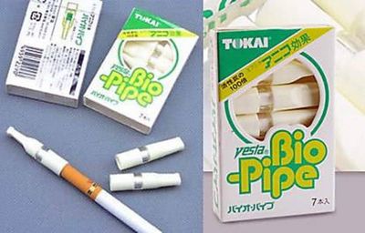 Filter bio pipe_img_1