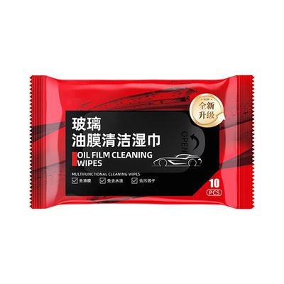 Oil Film Cleaning Wipes_img_0
