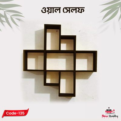 যোগ ওয়াল সেলফ ডিজাইন 135_img_1