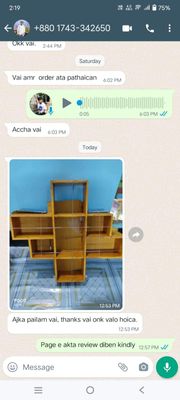 যোগ ওয়াল সেলফ ডিজাইন 135_img_8