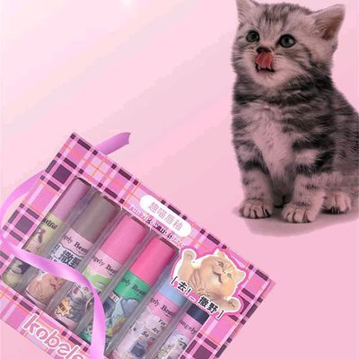 Kobeleen Fun Meow Lip Glaze 6pcs set_img_0