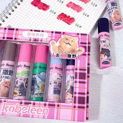 Kobeleen Fun Meow Lip Glaze 6pcs set_img_1