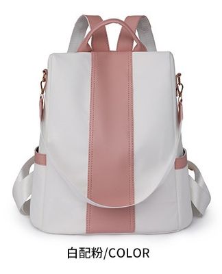 Women's Nylon Cloth backpack_img_2
