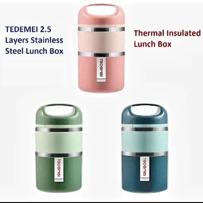 TEDEMEI Stainless Steel 2 Layers Lunch Box 930ml হটপট সিস্টেম লাঞ্চ বক্স টিফিন বাটি_img_0