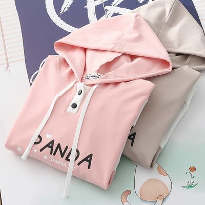 Cute Japanese school skirt, hoody for elementary school students, thin demi-season jacket_img_4