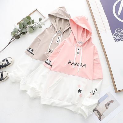 Cute Japanese school skirt, hoody for elementary school students, thin demi-season jacket_img_5