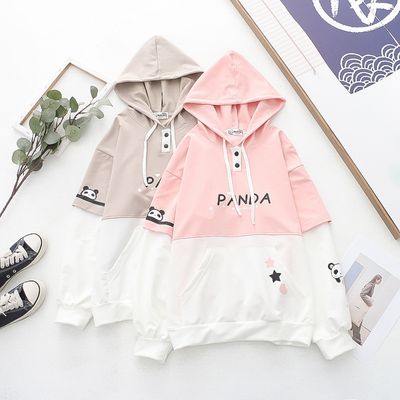Cute Japanese school skirt, hoody for elementary school students, thin demi-season jacket_img_7