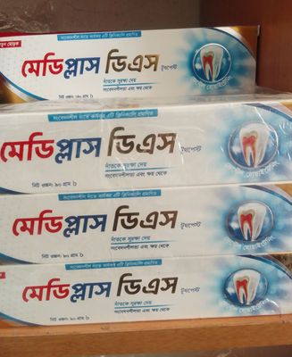 মেডিপ্লাস ডিএস টুথপেষ্ট ৯০ গ্রাম_img_0