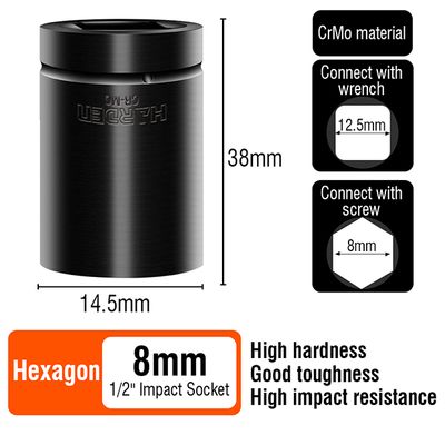 HARDEN Impact Short Socket 1/2" Drive ( 8 | 9 | 10 | 11 | 12 | 13 | 14 | 15 | 16 | 17 | 18 | 19 | 21 | 22 | 23 | 24 | 27 | 30 | 32 mm ), Short Socket, 6PT; Model:  536508 to 536532_img_12
