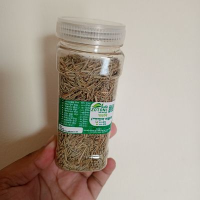 রোজমেরি লিফ - Rosemary Leaf ১০০ গ্রাম_img_1