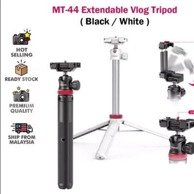 Ulanzi MT-44 Extendable Mini Tripod Stand_img_2