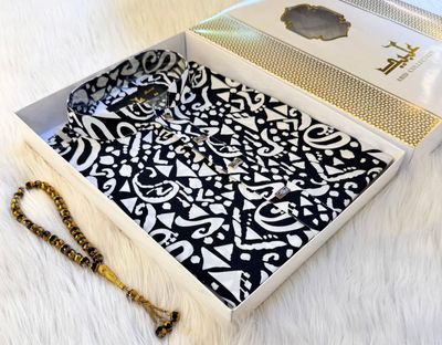 PREMIUM CHINA DIGITAL PRINTED PANJABI || 🩵✨_img_0