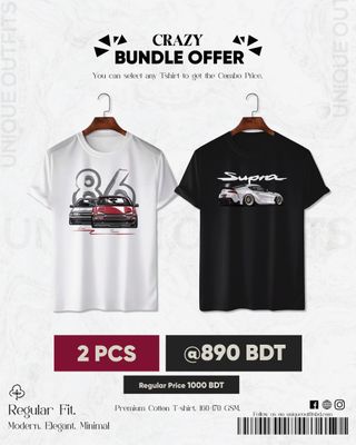CR23 Premium Automobile T shirt_img_0