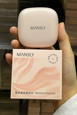 Mansly Smooth Skin Pressed Powder_img_0