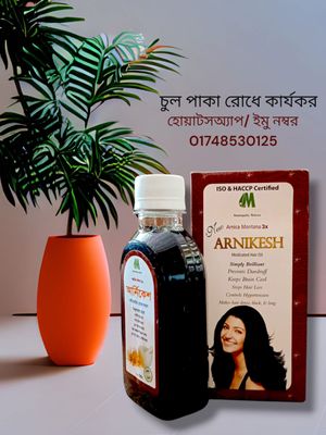 Arnikesh Hair oil_img_1
