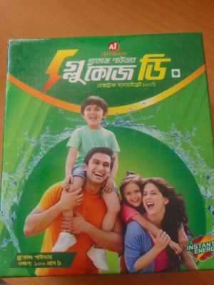 গ্লুকোজ পাওডার ডি ১০০ গ্রাম_img_0