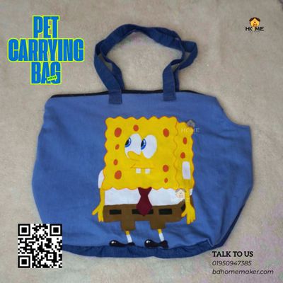 Pet carrying bag_img_0