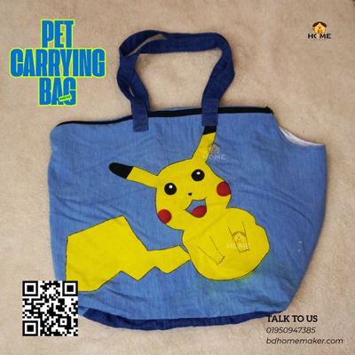 Pet carrying bag_img_0